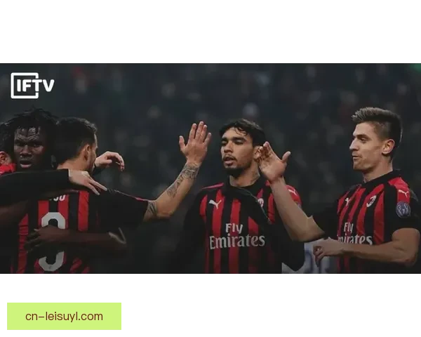 奎斯塔剑指圣西罗再启新程豪情